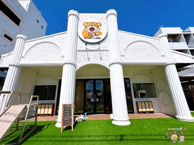 Roar land kids cafe&playground